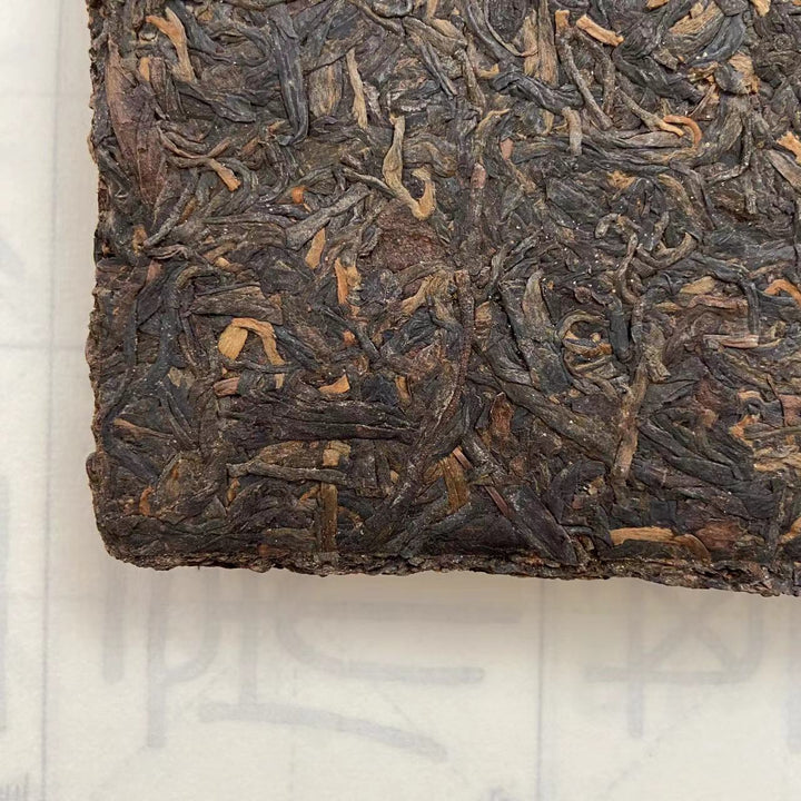 2005 ChangTai "Meng Hai Cha Zhuan" (Menghai Brick) 250g Puerh Raw Tea Sheng Cha