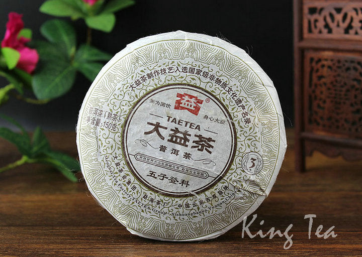 2011 DaYi "Wu Zi Deng Ke" ( 5 Sons ) Cake 150g Puerh Shou Cha Ripe Tea