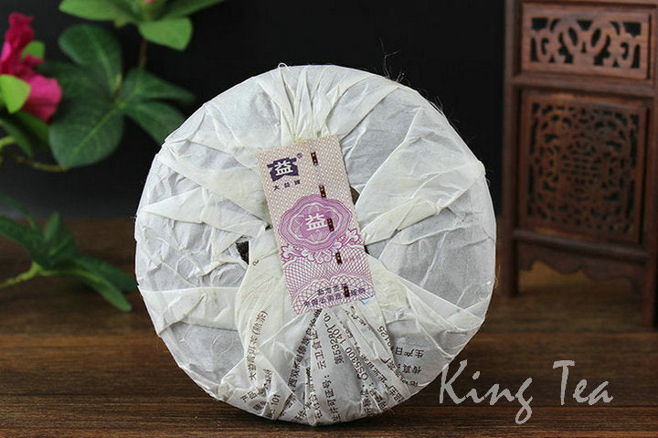 2011 DaYi "Wu Zi Deng Ke" ( 5 Sons ) Cake 150g Puerh Shou Cha Ripe Tea