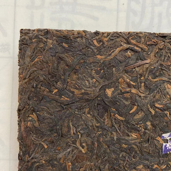2005 ChangTai "Meng Hai Cha Zhuan" (Menghai Brick) 250g Puerh Raw Tea Sheng Cha