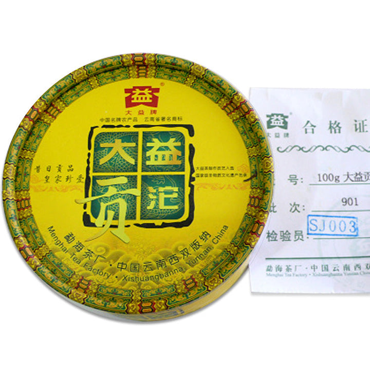 2009 DaYi "Gong Tuo" (Tribute) Tuo 100g Puerh Sheng Cha Raw Tea