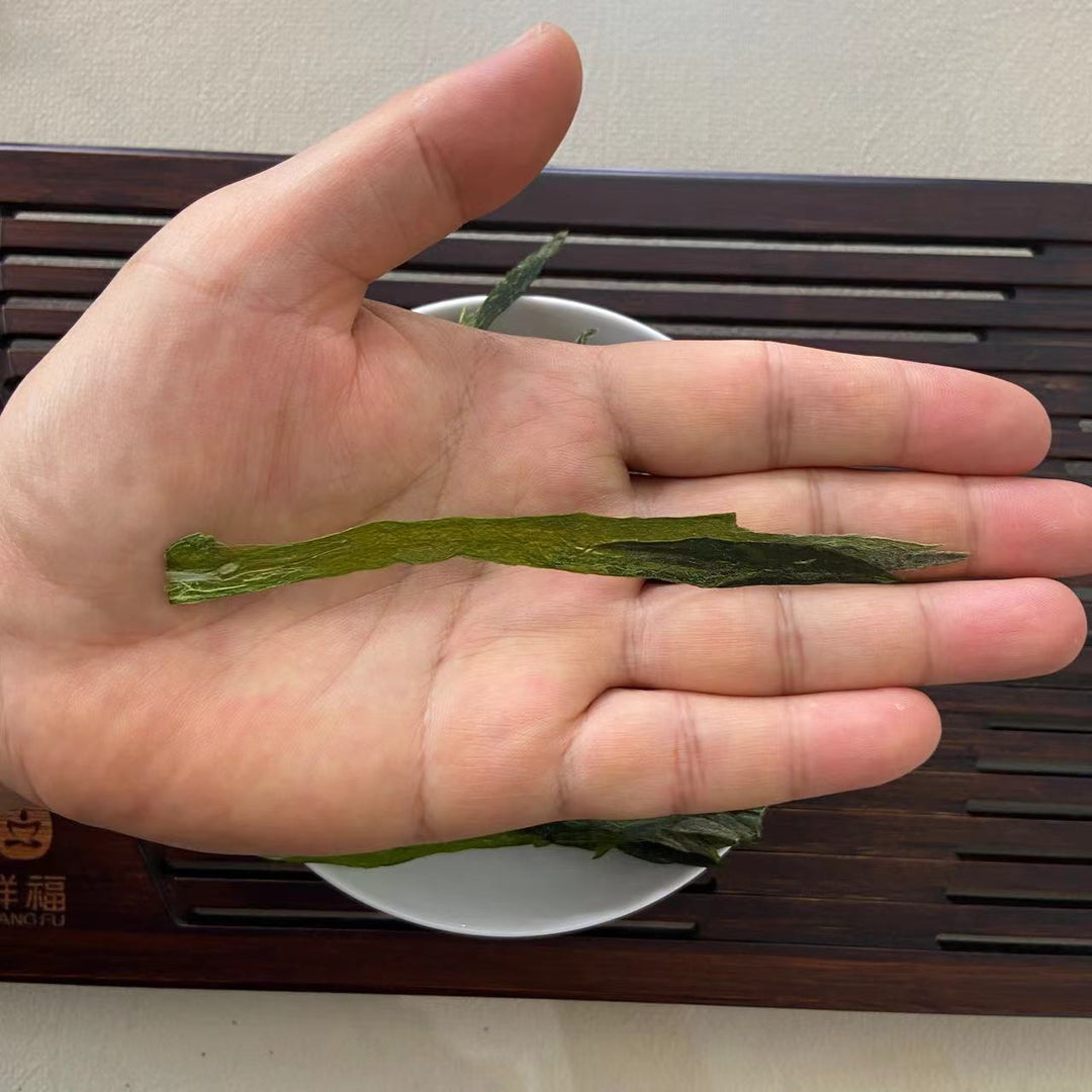 2024 Early Spring "Tai Ping Hou Kui" (Taiping Houkui / Kowkui) A++++ Grade, Green Tea, Lv Cha, AnHui Province.