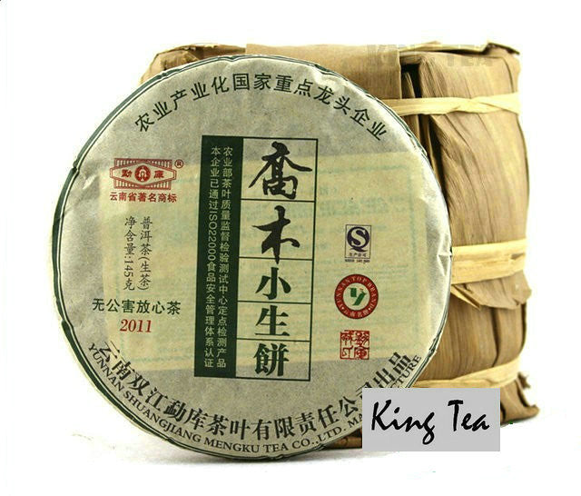 2011 MengKu RongShi "Qiao Mu Xiao Sheng Bing" (Arbor Small Raw Cake) 145g Puerh Raw Tea Sheng Cha