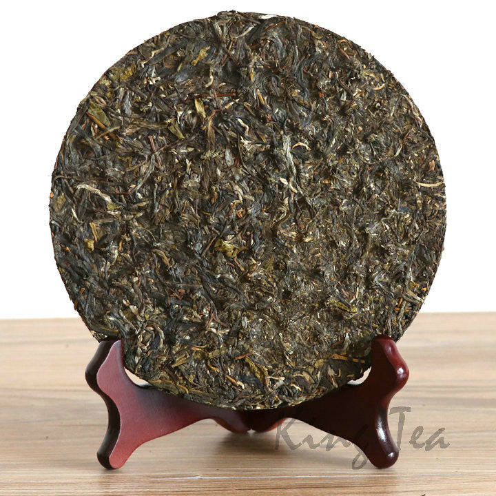 2017 XiaGuan "Beng Long XY" (Benglong Village) 357g Cake Puerh Sheng Cha Raw Tea