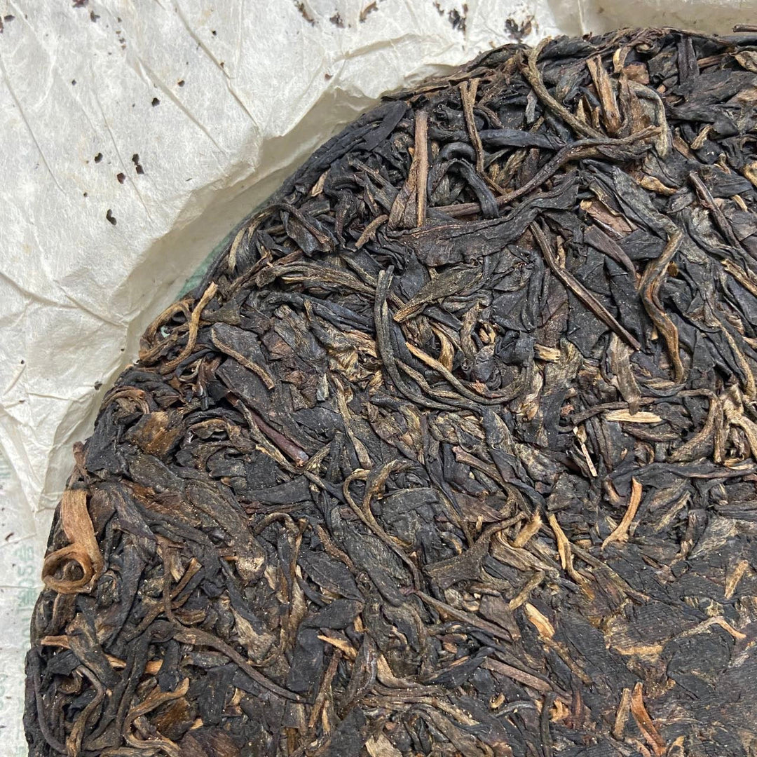2005 ChangTai "Chen Hong Chang - Yi Wu - Ji Pin" (Yiwu - Premium) Cake 400g Puerh Raw Tea Sheng Cha