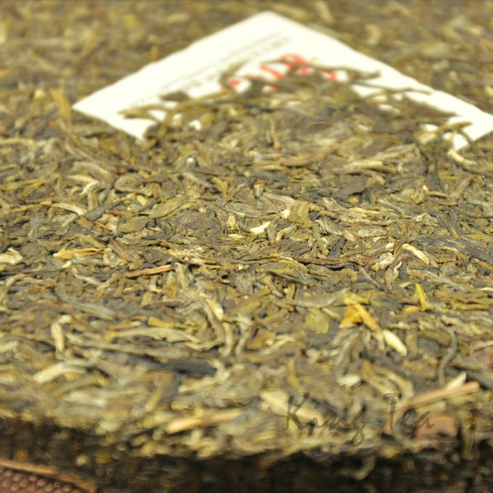 2015 XiaGuan "8113 - Zao Chun" (Early Spring) Cake 357g Puerh Sheng Cha Raw Tea