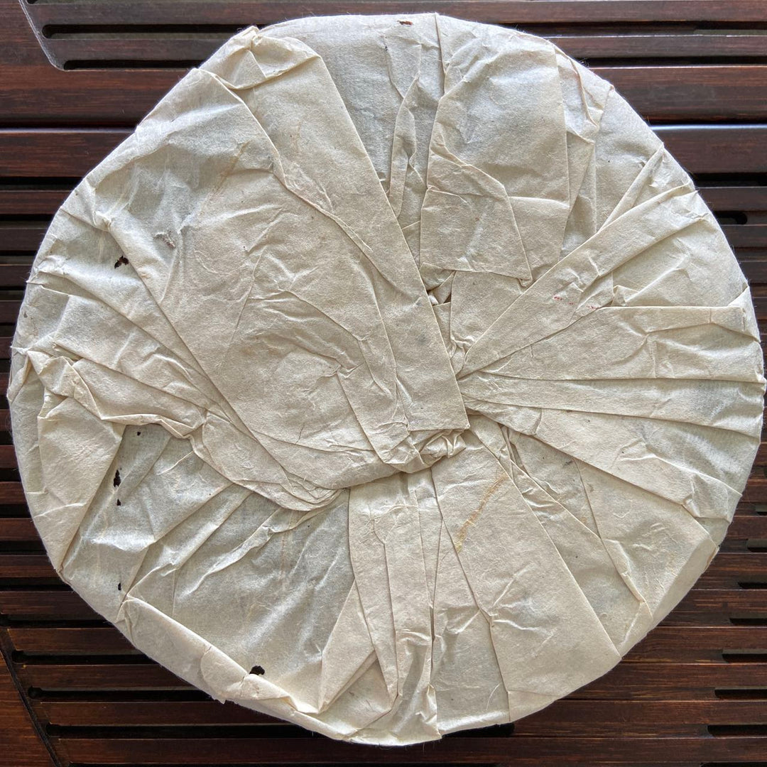 2004 XiaGuan "Song He Pao Bing" (Pine & Crane General Cake ) 357g Puerh Raw Tea Sheng Cha