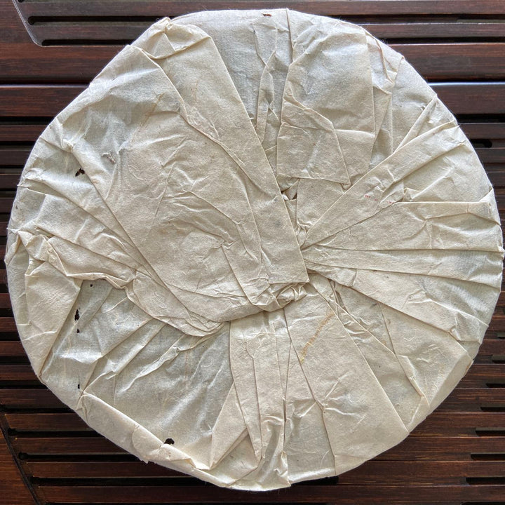 2004 XiaGuan "Song He Pao Bing" (Pine & Crane General Cake ) 357g Puerh Raw Tea Sheng Cha