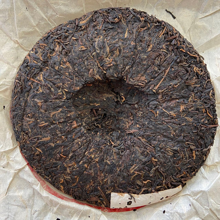 2004 XiaGuan "Song He Pao Bing" (Pine & Crane General Cake ) 357g Puerh Raw Tea Sheng Cha