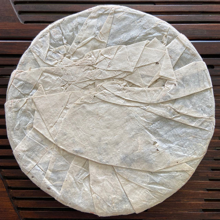2004 XiaGuan "Song He Tie Bing" (Pine & Crane Iron Cake ) 357g Puerh Raw Tea Sheng Cha