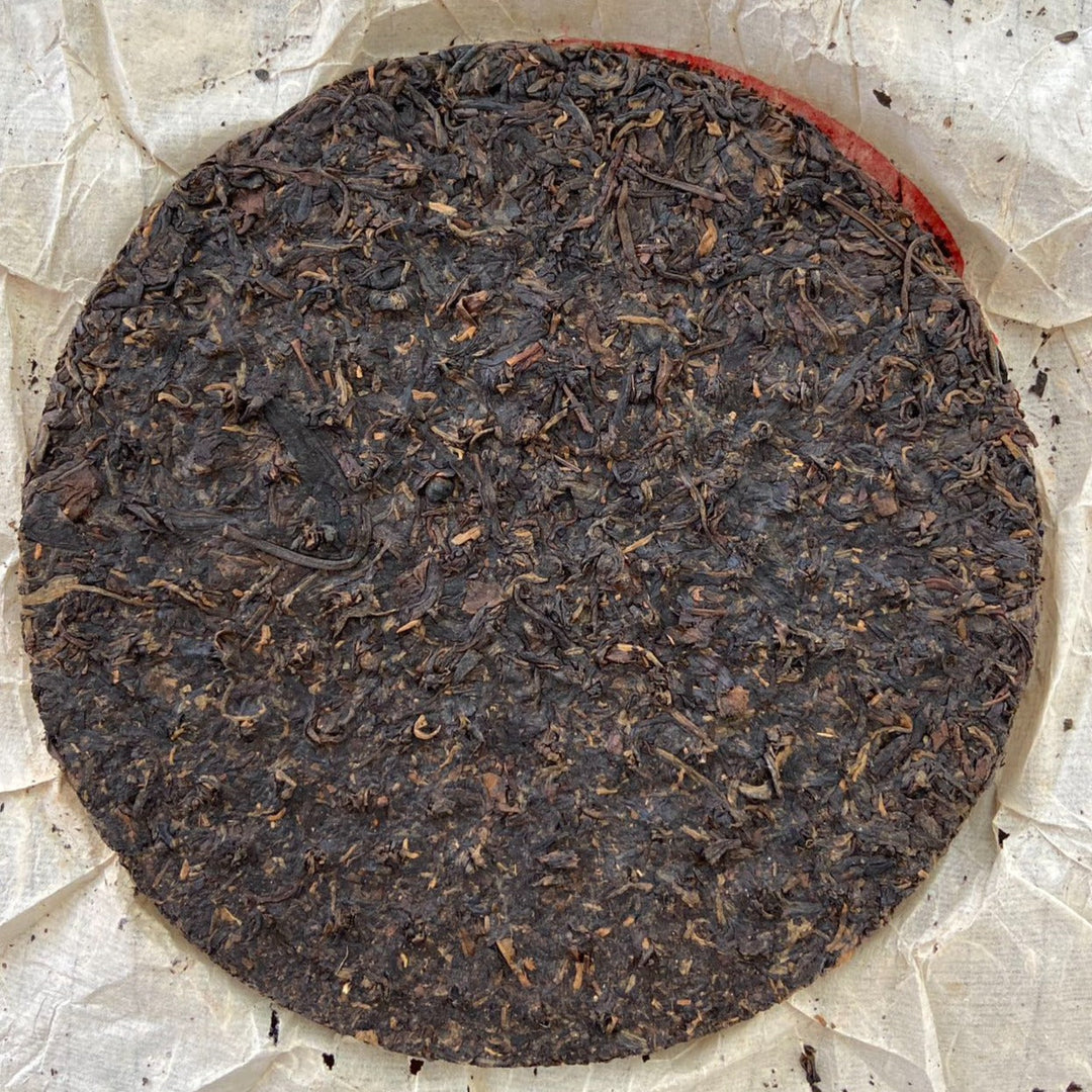 2004 XiaGuan "Song He Tie Bing" (Pine & Crane Iron Cake ) 357g Puerh Raw Tea Sheng Cha