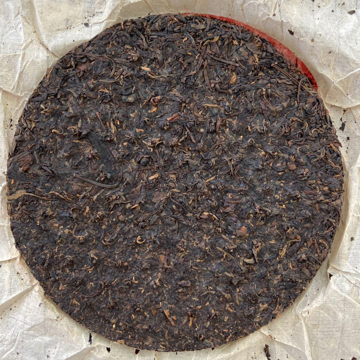 2004 XiaGuan "Song He Tie Bing" (Pine & Crane Iron Cake ) 357g Puerh Raw Tea Sheng Cha