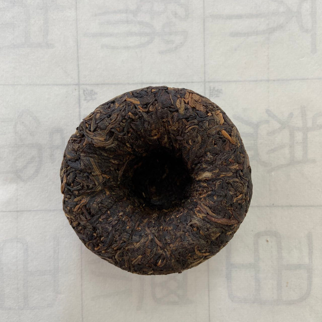 2004 XiaGuan "Te Ji" (Special Grade) Tuo 100g Puerh Sheng Cha Raw Tea