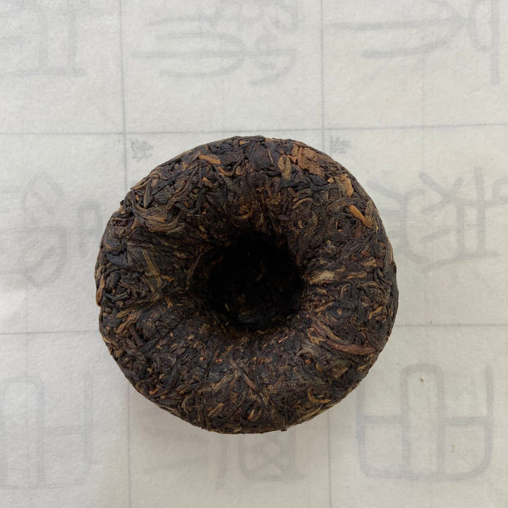 2004 XiaGuan "Te Ji" (Special Grade) Tuo 100g Puerh Sheng Cha Raw Tea