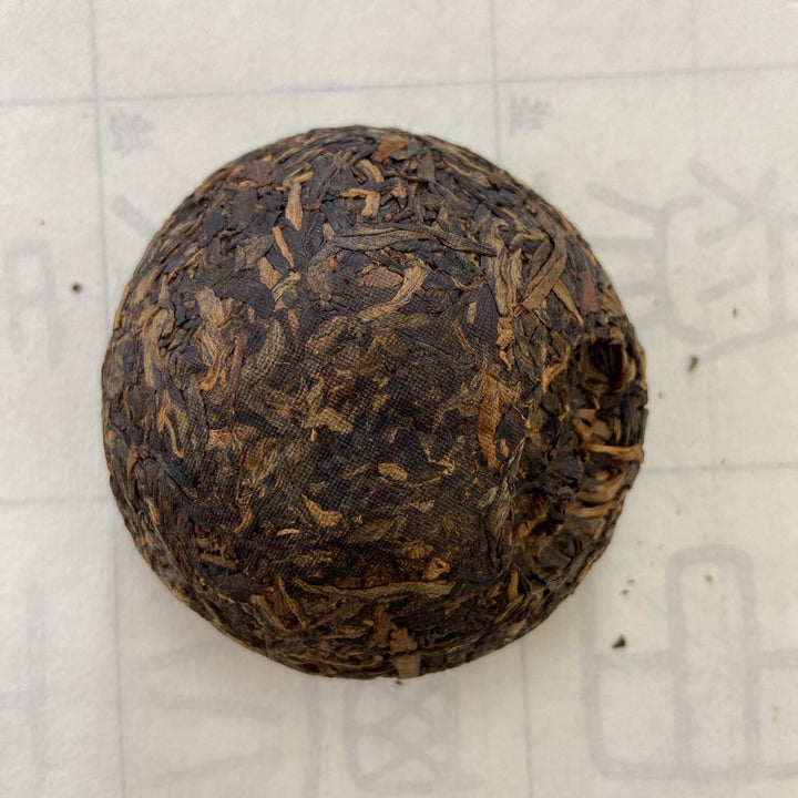 2004 XiaGuan "Te Ji" (Special Grade) Tuo 100g Puerh Sheng Cha Raw Tea