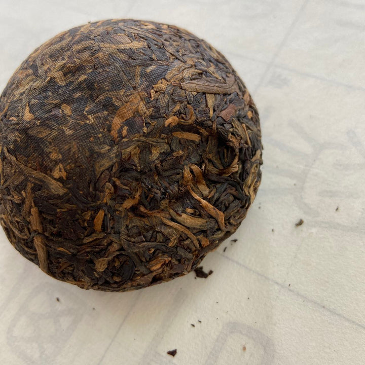 2004 XiaGuan "Te Ji" (Special Grade) Tuo 100g Puerh Sheng Cha Raw Tea