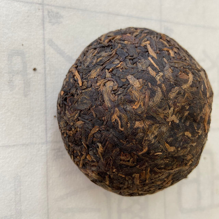 2004 XiaGuan "Te Ji" (Special Grade) Tuo 100g Puerh Sheng Cha Raw Tea