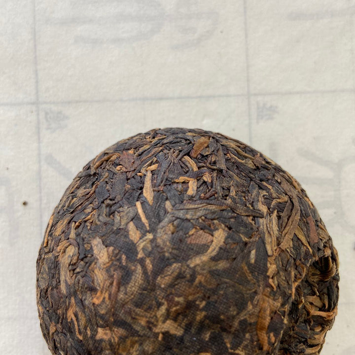2004 XiaGuan "Te Ji" (Special Grade) Tuo 100g Puerh Sheng Cha Raw Tea