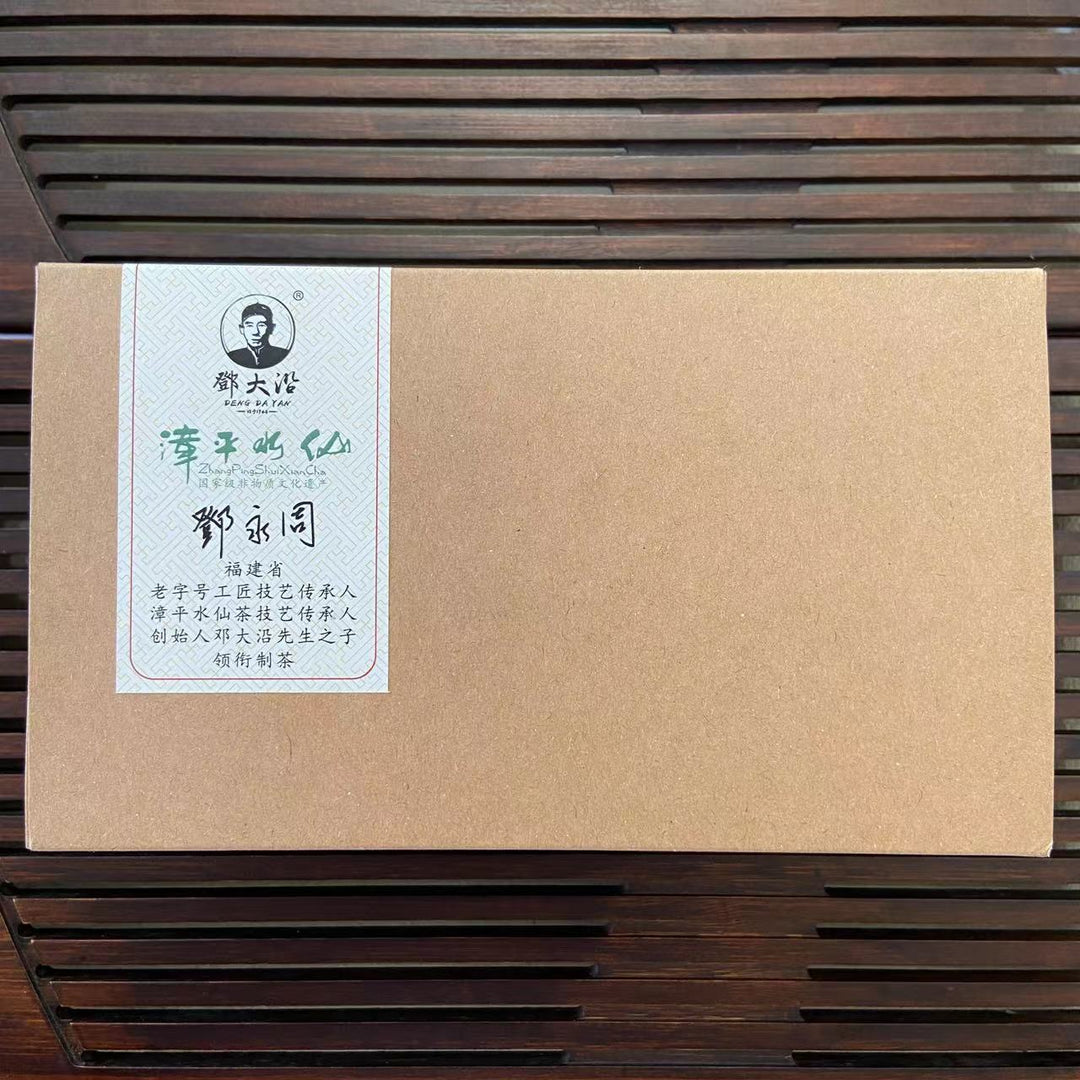 2025 DengDaYan "Zhang Ping - Shui Xian" Light Fired Zhangping Orchid Oolong Tea