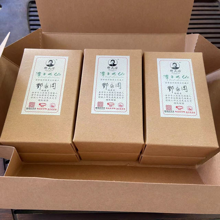 2025 DengDaYan "Zhang Ping - Shui Xian" Light Fired Zhangping Orchid Oolong Tea