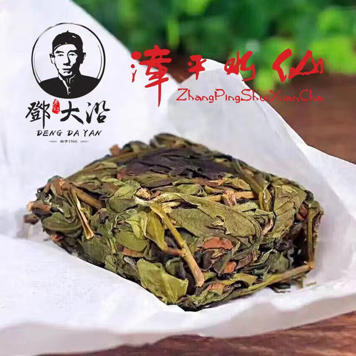 2025 DengDaYan "Zhang Ping - Shui Xian" Light Fired Zhangping Orchid Oolong Tea