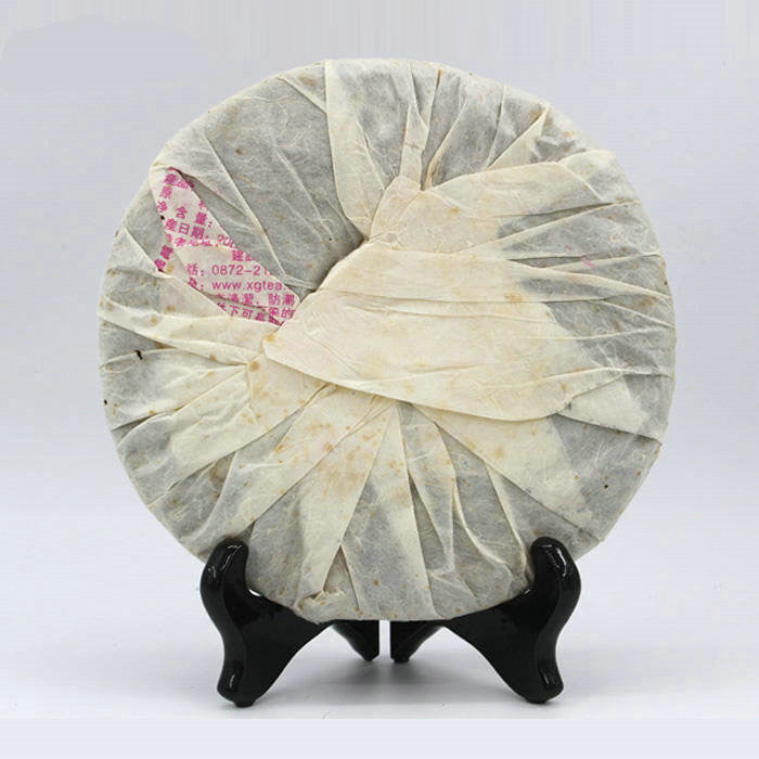 2006 XiaGuan "Si Hao" (No.4) Cake 400g Puerh Raw Tea Sheng Cha