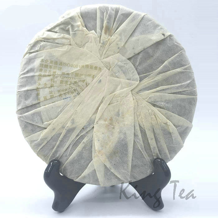 2007 XiaGuan "Si Hao" (No.4) Cake 357g Puerh Raw Tea Sheng Cha