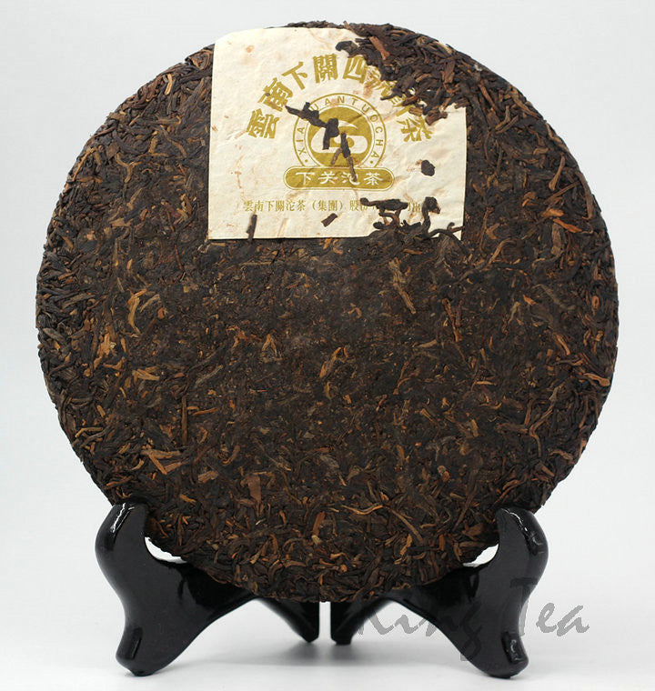2007 XiaGuan "Si Hao" (No.4) Cake 357g Puerh Raw Tea Sheng Cha