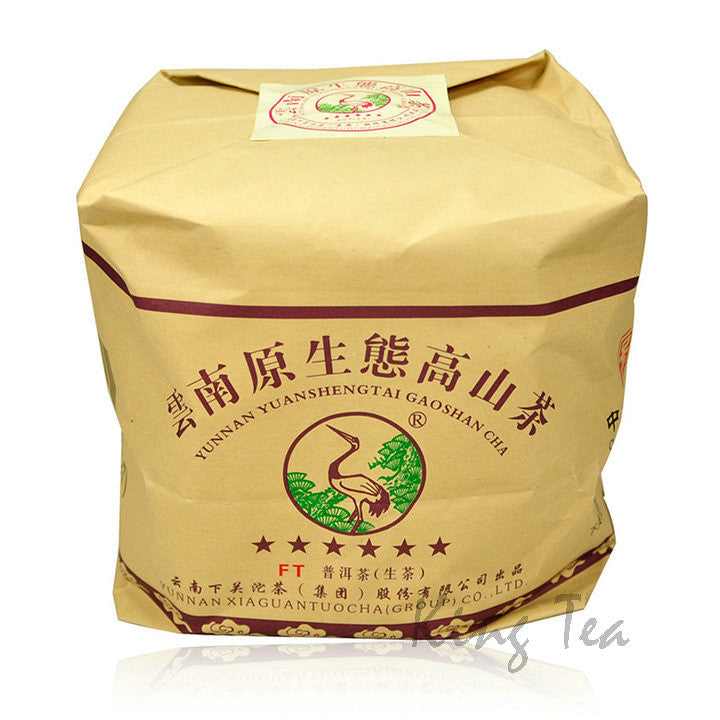 2013 XiaGuan "Liu Xing Song He - Yuan Sheng Tai - Gao Shan" (6 Star - Organic - High Mountain) Cake 357g Puerh Sheng Cha Raw Tea
