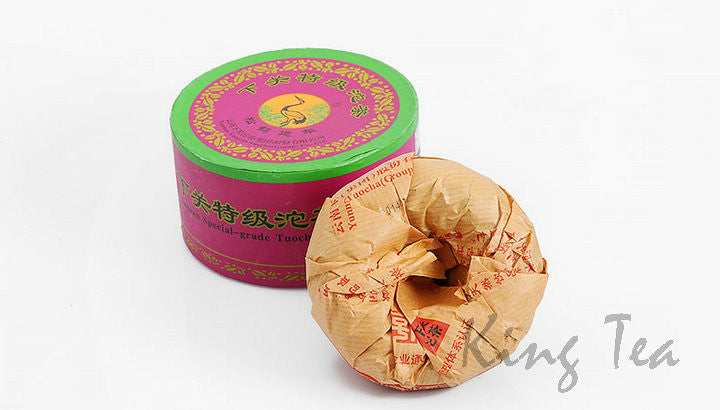 2014 XiaGuan "Te Ji" (Speical Grade) Tuo 100g Puerh Sheng Cha Raw Tea