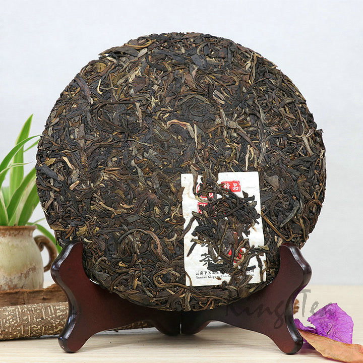 2016 XiaGuan "Jing Pin -Da Bai Cai" (Premium - Big Cabbage) Cake 357g Puerh Raw Tea Sheng Cha