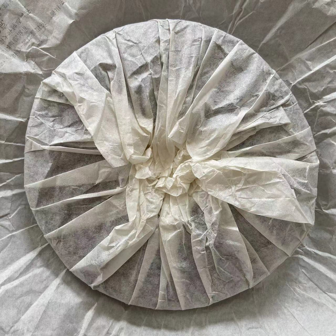 2016 MengKu RongShi "Gong Ting" (Palace) Cake 400g Puerh Ripe Tea Shou Cha