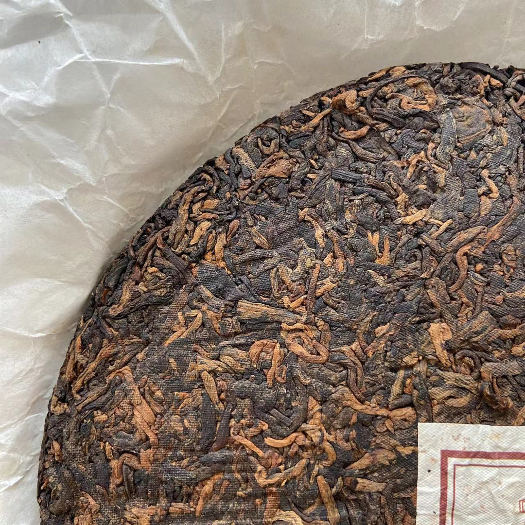 2016 MengKu RongShi "Gong Ting" (Palace) Cake 400g Puerh Ripe Tea Shou Cha