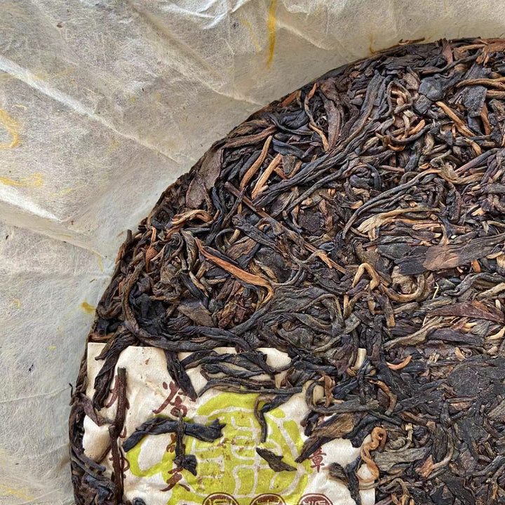 2004 ChangTai "Chang Tai Hao - Ye Sheng Ji Pin - Ban Zhang" ( Wild Premium - Banzhang)  Cake 400g Puerh Raw Tea Sheng Cha
