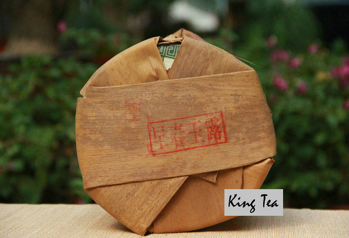 2010 MengKu RongShi "Zao Chun Yu Lu" (Early Spring Jade Dew) Cake 400g Puerh Raw Tea Sheng Cha