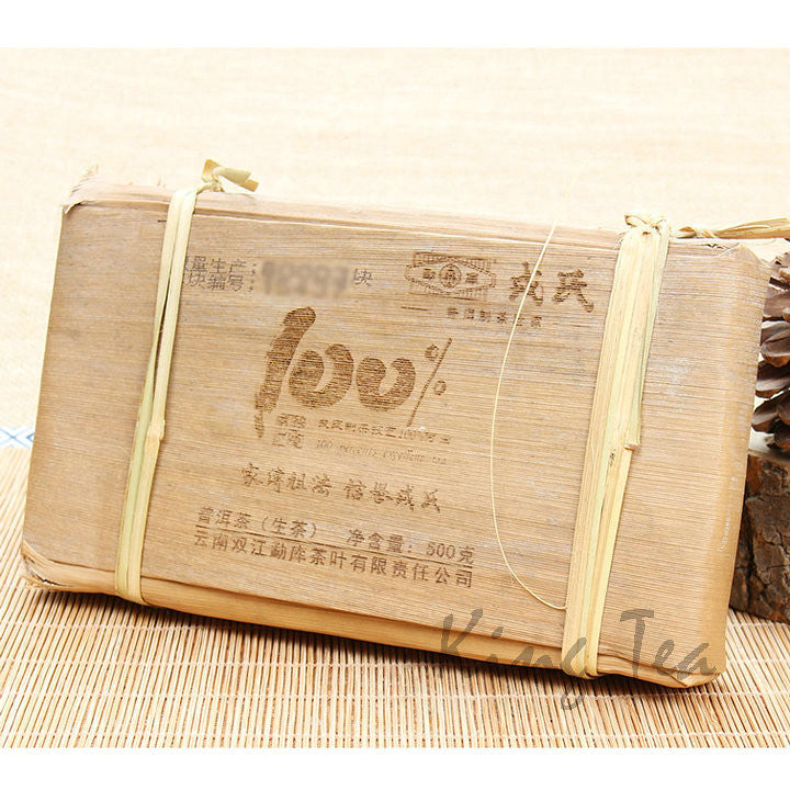 2014 MengKu RongShi "100%" Brick 500g Puerh Raw Tea Sheng Cha