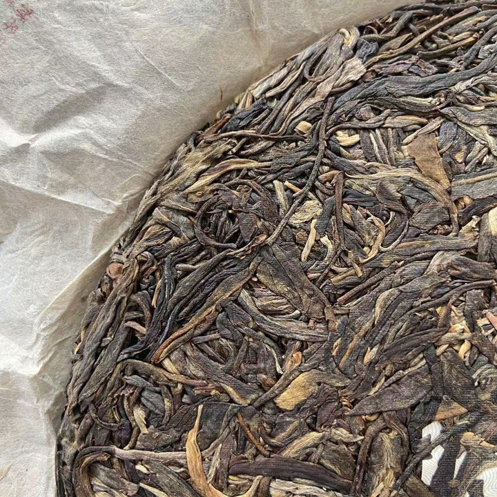 2020 QianYun "Ban Zhang Wu Zhai" (5 Villages of Banzhang region) Cake 357g Puerh Raw Tea Sheng Cha
