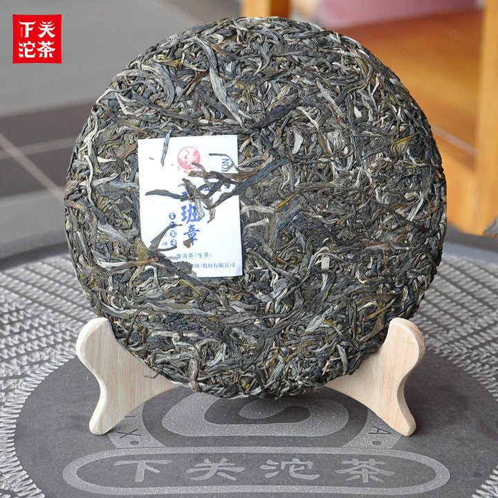2018 XiaGuan "Lao Ban Zhang" (LaoBanZhang / Old Banzhang / LBZ)Cake 357g Puerh Raw Tea Sheng Cha