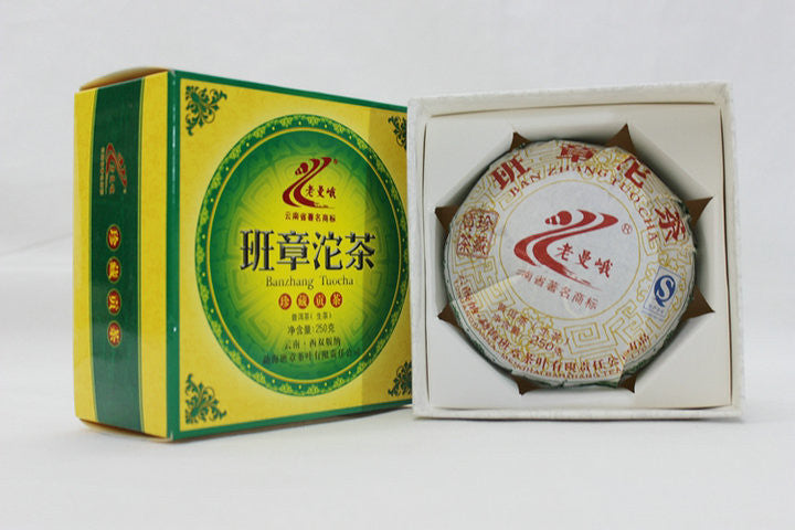 2012 LaoManEr "Ban Zhang Tuo Cha" (Banzhang) 250g Puerh Sheng Cha Raw Tea