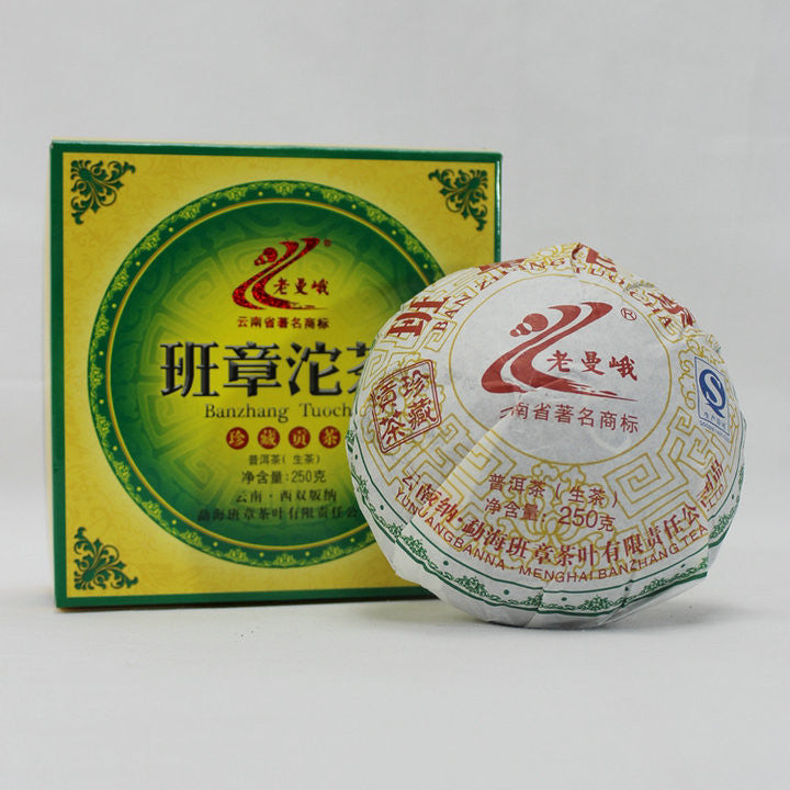 2012 LaoManEr "Ban Zhang Tuo Cha" (Banzhang) 250g Puerh Sheng Cha Raw Tea
