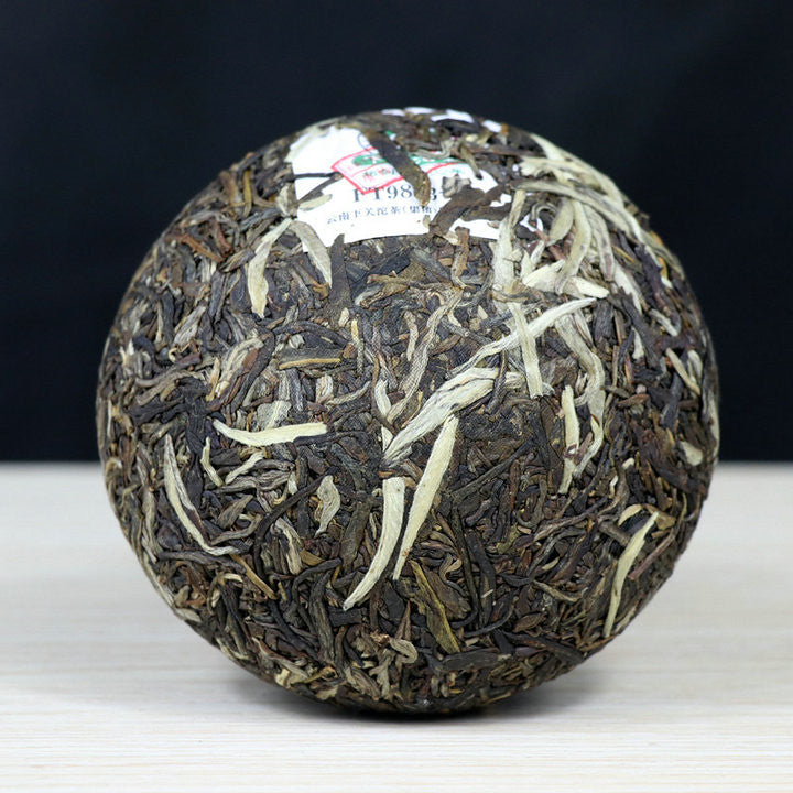 2018 XiaGuan "Nan Zhao Jin Ya Tuo Cha" (Nanzhao Golden Buds Tuo Tea) 200g Puerh Raw Tea Sheng Cha