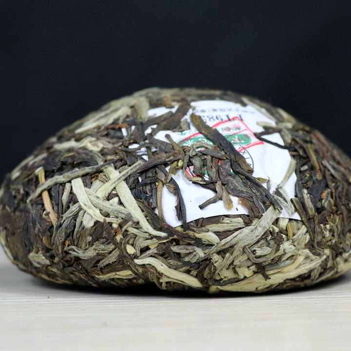 2018 XiaGuan "Nan Zhao Jin Ya Tuo Cha" (Nanzhao Golden Buds Tuo Tea) 200g Puerh Raw Tea Sheng Cha