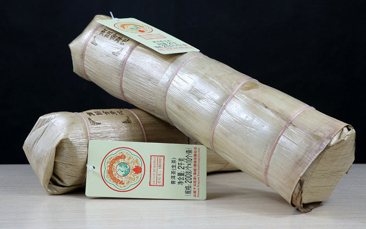 2018 XiaGuan "Nan Zhao Jin Ya Tuo Cha" (Nanzhao Golden Buds Tuo Tea) 200g Puerh Raw Tea Sheng Cha