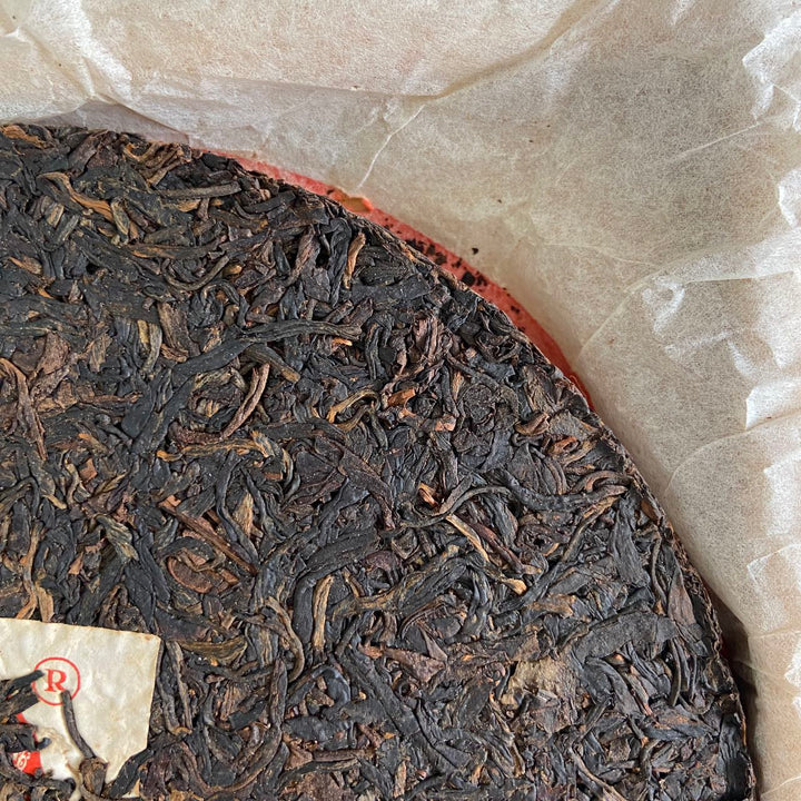 2006 XiaGuan "T8653" Iron Cake 357g Puerh Raw Tea Sheng Cha