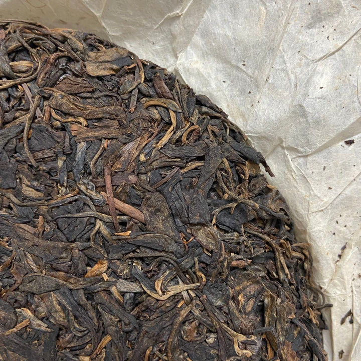 2005 ChangTai "Chen Hong Chang - Yi Wu - Ji Pin" (Yiwu - Premium) Cake 400g Puerh Raw Tea Sheng Cha