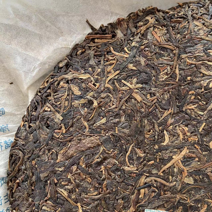 2007 DaYi "7532" Cake 357g Puerh Sheng Cha Raw Tea