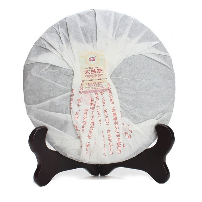 2010 DaYi "8592" Cake 357g Puerh Shou Cha Ripe Tea (3rd batch)