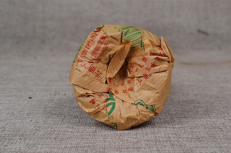 2004 XiaGuan "Jia Ji" (1st Grade) Tuo 100g Puerh Sheng Cha Raw Tea