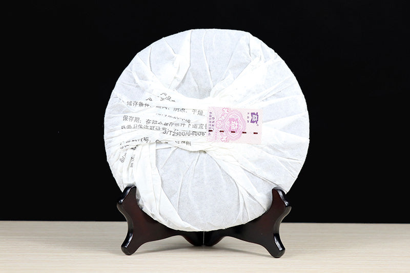 2009 DaYi "Yue Chen Yue Xiang" (The Older The Better) Cake 357g Puerh Sheng Cha Raw Tea