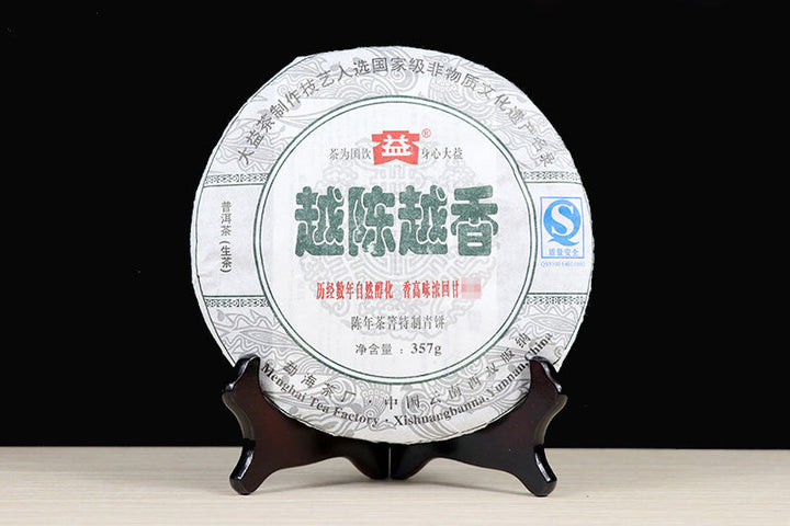 2009 DaYi "Yue Chen Yue Xiang" (The Older The Better) Cake 357g Puerh Sheng Cha Raw Tea